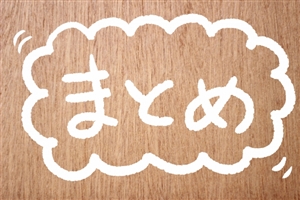 ネクストエッジフリーランス